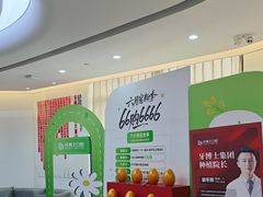 -牙博士口腔品牌连锁(杨浦店)