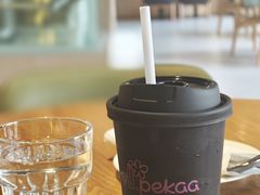 -Pekaa啤咖食肆Coffee&Bistro