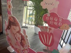 -金狮麟·新豫菜(金码大厦店)