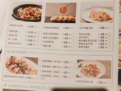 -顺峰(农展馆店)