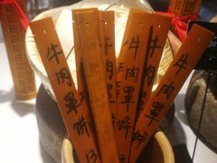 雄安大咖-淀里船宴(裕华东路店)