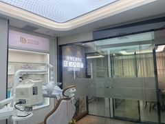 -牙博士口腔品牌连锁(杨浦店)