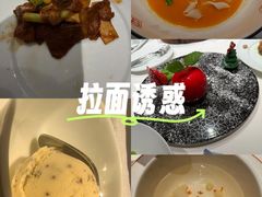 -荣轩(新荣记环球金融中心店)