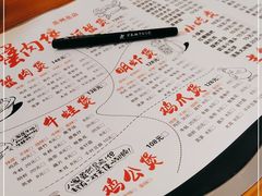 -蟹肉煲蟹肉(阊胥路店)