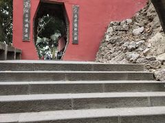 -白帝城·瞿塘峡景区