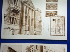 -阎锡山故居