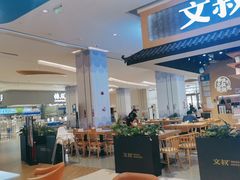 大堂-文叔·湖北名小吃·小龙虾(华强北店)