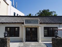 -三亚西岛海洋文化旅游区