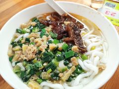 牛腩濑粉-正果忠记云吞濑粉(总店)