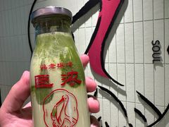 -鹤茶野所(上海首店)
