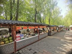 -北宫国家森林公园