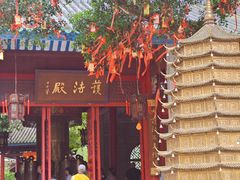 -国恩寺