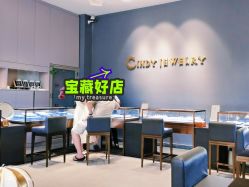 点击看大图 -Cindy Jewelry·钻戒·彩色宝石