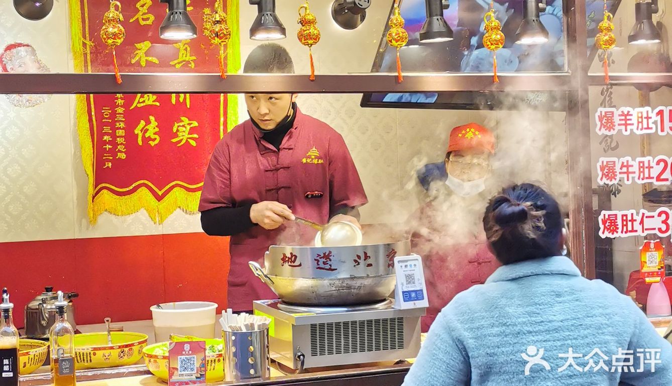 沈阳探店|千万不要错过本地最好吃的小吃街
