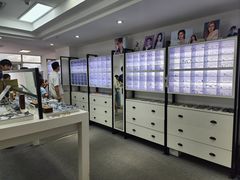 -造寸眼镜·蔡司官方授权店(东门店)
