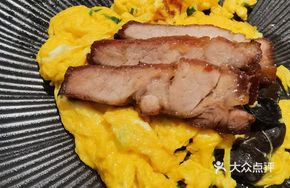 Barbecued Pork and Wood Ear Mushroom Stir-fried with Soft Egg