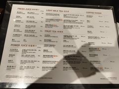 -Wagas沃歌斯(环贸店)