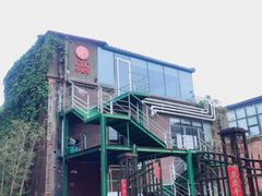 -北化机爱工场文化科技融合产业园