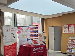 -爱齿尔口腔医院(中南院)