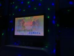 -音乐派量贩式KTV(新一城店)