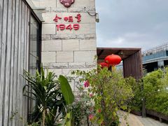 -金鸭季·臻品餐厅(欢乐海岸购物中心店)