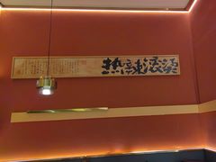 -热辣宗师·串串火锅(万达金街店)