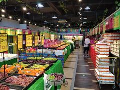 大堂-壹号果仓(常熟三店)