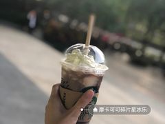 奶油星冰乐-星巴克臻选(深圳龙华红山天虹店)