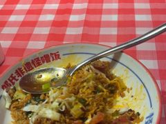 -怪噜范·贵阳小吃大排档(金源旗舰店)