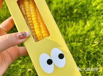 刘畊宏女孩们 减脂界金牌辅助唛啃玉米来了！