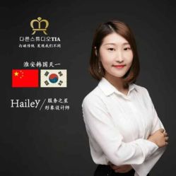 点击看大图 -天一婚纱摄影TIA STUDIO(珠海路店)