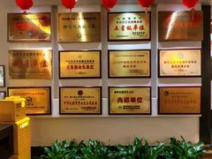 -儒之堂足道·SPA·推拿(莫干山路店)