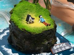 -慕可创意美学·定制CAKE·微景观蛋糕(总店)