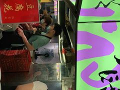 -老客满蛋饼(双塔市集店)