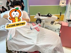 -星咔萌StarCamo儿童剪发(芳圆里IDMALL品牌形象店)