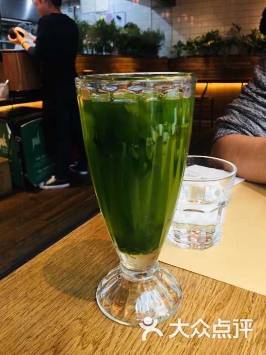 pakpak喜悦泰(望京店)香兰叶茶图片 - 第7张