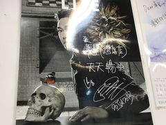 -华星冰室(湾仔店)