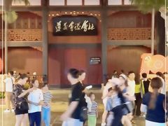 -遵义会议纪念馆