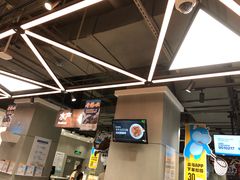 -盒马鲜生(文景博乐里购物广场店)
