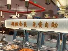 -姥姥春饼·烤鸭(未央路盛龙店)