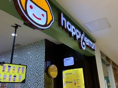 -快乐柠檬happylemon(丰台万达广场店)