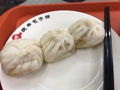 -庆丰包子铺(大红罗厂店)