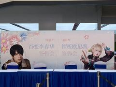 -光启城时尚购物中心