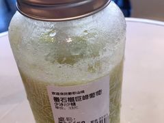 -野萃山·潮汕厚果汁(十亩地店)