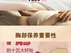 -万达广场(临港店)