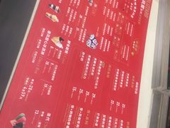 菜单-DQ·蛋糕·冰淇淋(惠山万达店)
