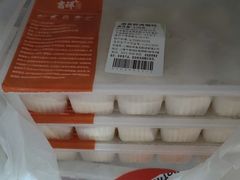 -吉祥馄饨(杭州博库书城店)