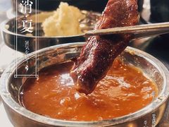 -釜山火炉·海鲜烤肉(紫藤路店)