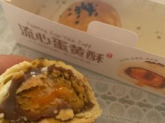 -味多美蛋糕(八大处店)