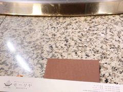 -神户牛排餐厅MOURIYA(总店)